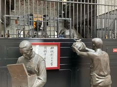 -均和墟历史街区-平和大押