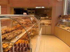 -好利来(望京中福店)