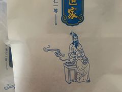 -读酥世家(宛平南路店)