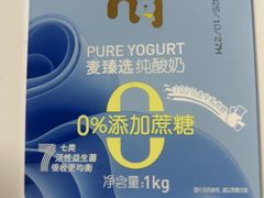 -麦德龙(浦东店)