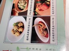 -潮堂 · 潮州菜(恒隆广场店)
