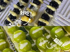 -栗子侠奶皮子糖葫芦(长宁店)