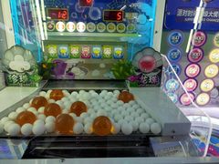 -风云再起游乐汇(南京常发广场店)
