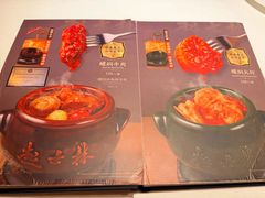 -起士林大饭店(小白楼店)