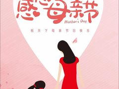 -郴州特产舜华临武鸭(郴州西站店)