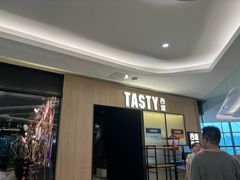 -西堤牛排(杭州金沙天街龙湖店)