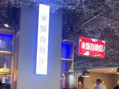 -徐记小怪兽肉蟹煲(中央大街店)