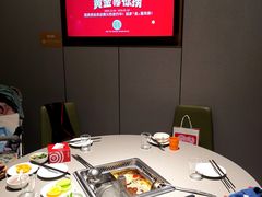 -海底捞火锅(方圆荟店)