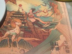 -苏乡兰亭·新派淮扬菜(吾悦广场店)
