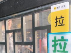 -红胖胖龙虾王·本地菜