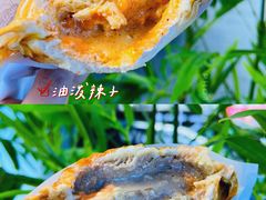 -陕拾叁-西安糕点(大雁塔店)
