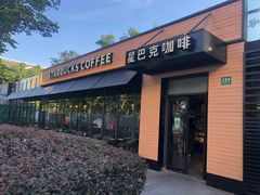 门面-星巴克(西藏路店)