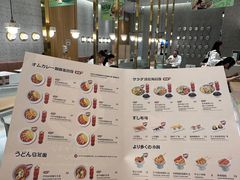 -池奈·咖喱蛋包饭(熙地港店)