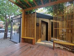 -boundaries籬苑(瑞光创意工厂-贰号院店)