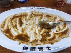 -伽喱博士 Dr.CURRY咖喱饭(太阳宫咖喱店)