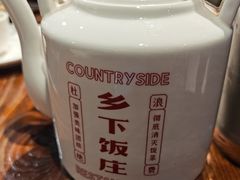 -广府乡下·饭庄(新港东路店)