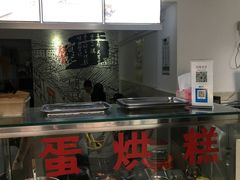 -贺记蛋烘糕(文庙西街店)