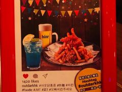 -Outdark Korean Restaurant