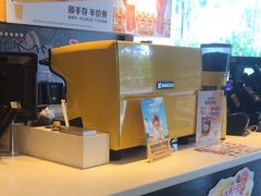 -麦当劳(七宝乐购店)