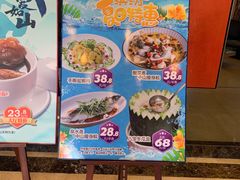 -盆满钵满·国家非遗传承(云台店)