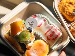 -玉见cake低糖蛋糕甜品台定制(河西店)