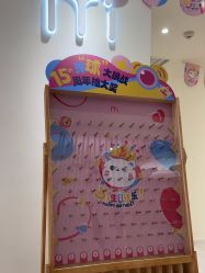 -咪咪比基尼脱毛专业店