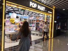 -泡泡玛特POPMART(侨福芳草地店)