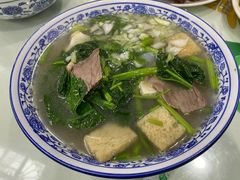 新疆丸子汤-尔力新疆丸子汤(北屯店)