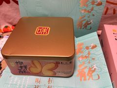 -知味观(湖滨店)