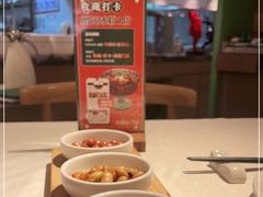 -望湘园·小雅(德基店)