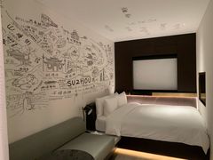 -苏州观前平江CitiGO欢阁酒店
