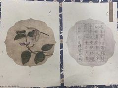 -缤纷鸟美术书法(建大校区)