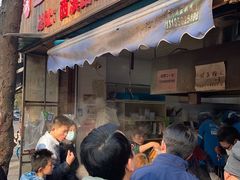 -文武王氏烧饼·无矾油条(西溪路店)