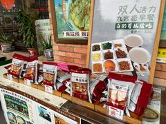-阿殳粥馆(水围村店)