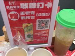 -蚝蚝先生·广式烧烤(信天广场店)