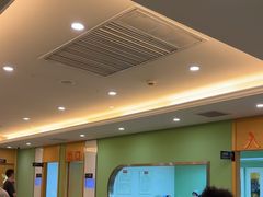 -爱康国宾体检中心(杭州滨江江南大道分院)