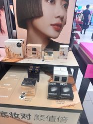 -丝芙兰Sephora
