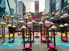 -福田卓悦INTOWN购物中心