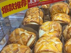 -味多美蛋糕(金顶街店)