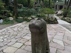 -天一阁博物院