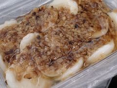 -共和老洪豆花草粿水粿