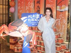-徐记海鲜(大雁塔|金都店)
