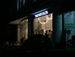 -3AM HAIR SALON染发烫发接发