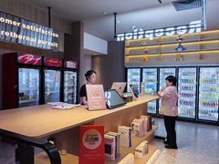 -海德温泉生活馆(朝阳大悦城店)