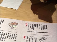 -大和食乐·鲜和牛酸汤火锅(环宇荟店)