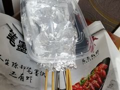 -笔墨纸虾之烧烤海鲜虾尾(好爱广场店)