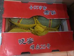 -双福水果批发市场