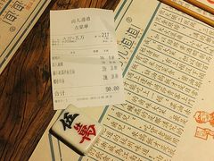 -卤儿道道(龙游路店)