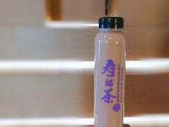 -寿奶茶·鲜奶与茶(合生汇购物中心店)