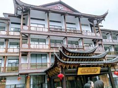 -剑河仰阿莎温泉小镇